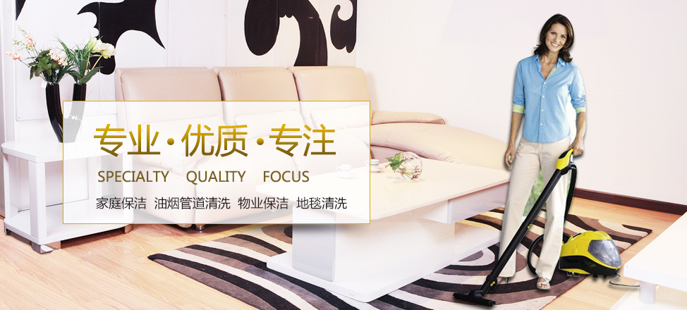 凤凰平台最新登录网址